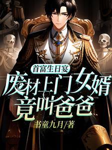 海贼王路飞索隆图片