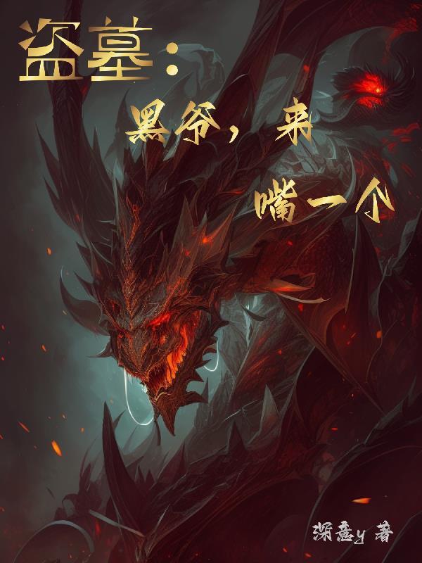 我攻略的都是课代表[快穿