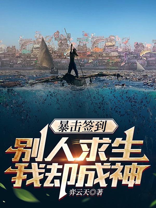 影视编辑器从人世间开始