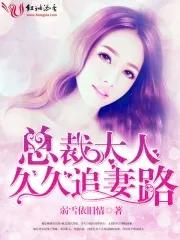 与你生死相依全文阅读