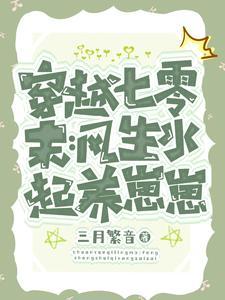 近战狂兵百度百科