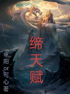 近战狂兵叶军浪最新章节