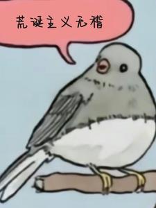 近战狂兵最新章节