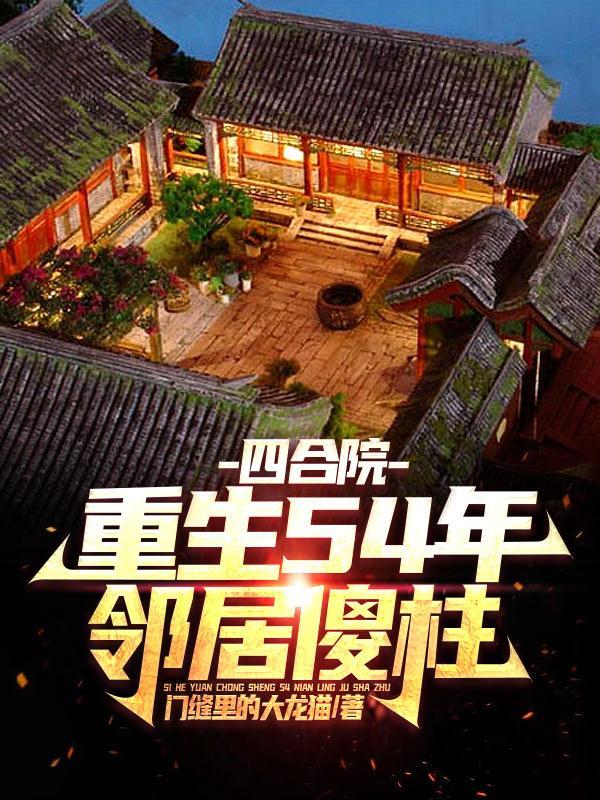 快乐和平精英快乐主宰