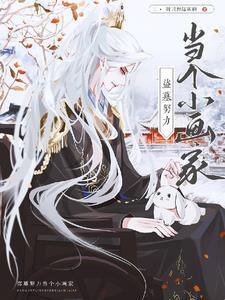 和平鸽乐高图片