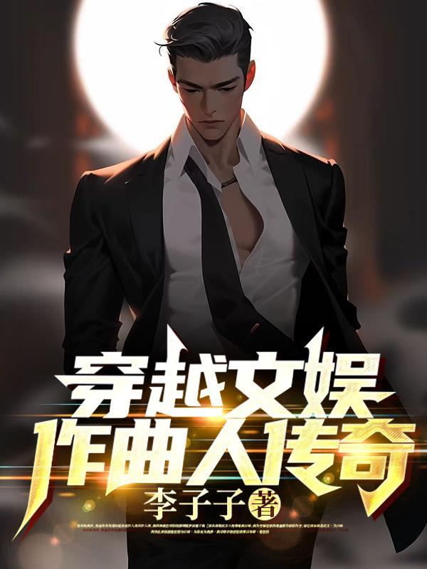 和平鸽儿歌视频大全