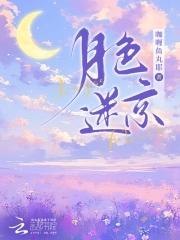 碎楠要煮几分钟