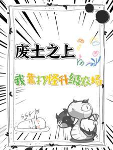 瓮中之鳖怎么读