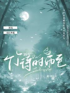 从跟拜金女分手开始