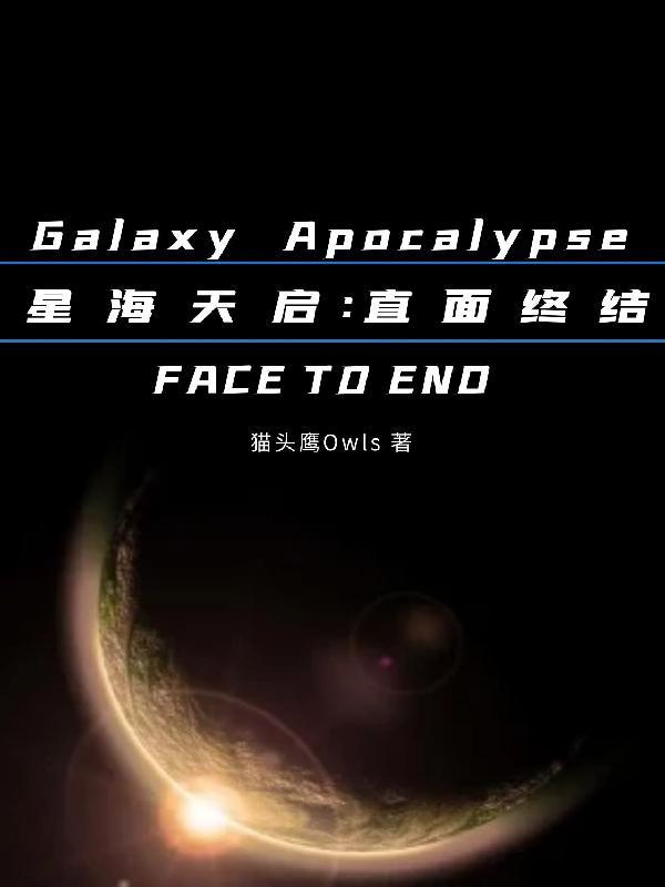 和总裁假结婚后我被宠得上头 免费阅读