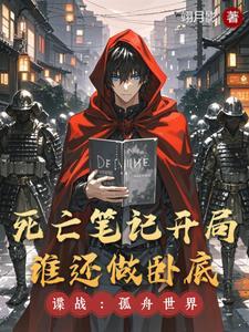 网球王子lofter sweetie