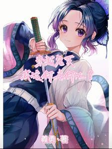 二周目游戏有什么好处