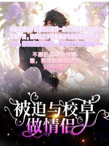 二周目游戏的特点