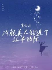 鸿蒙神王百度百科