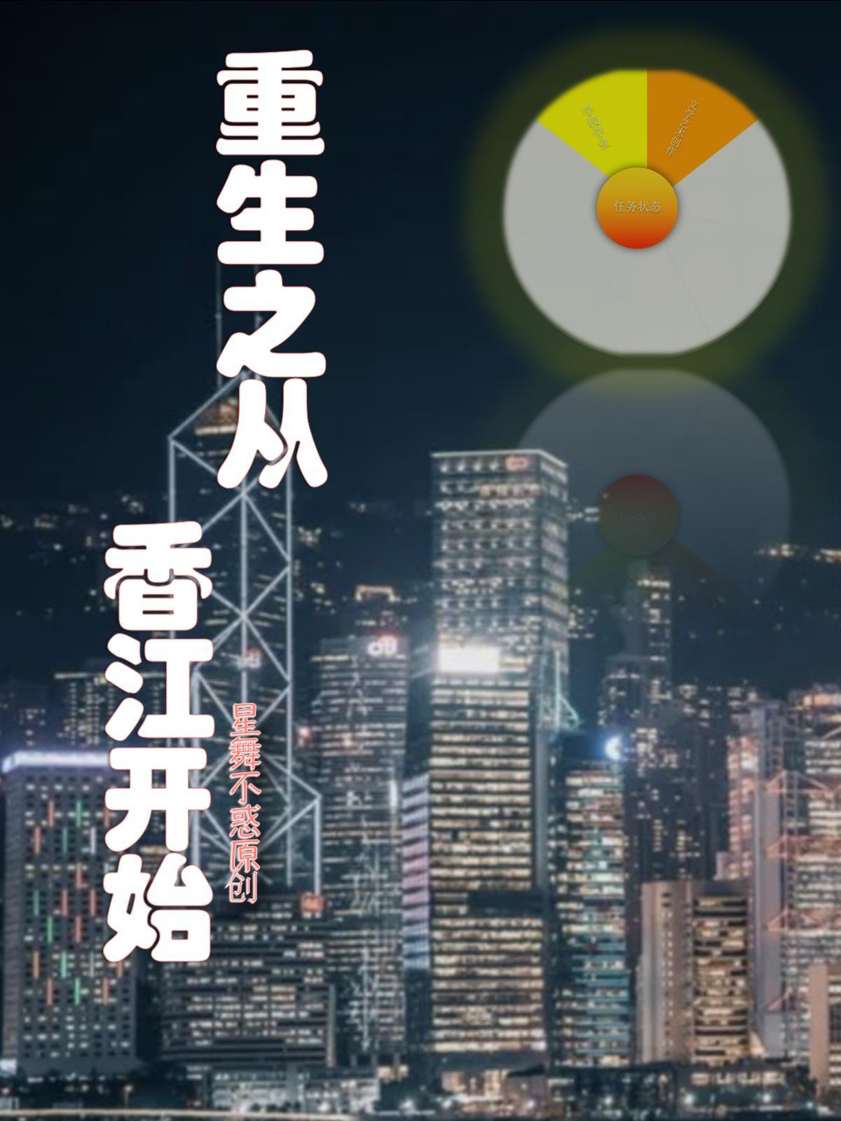 当吸血鬼咬了omega初陌笙