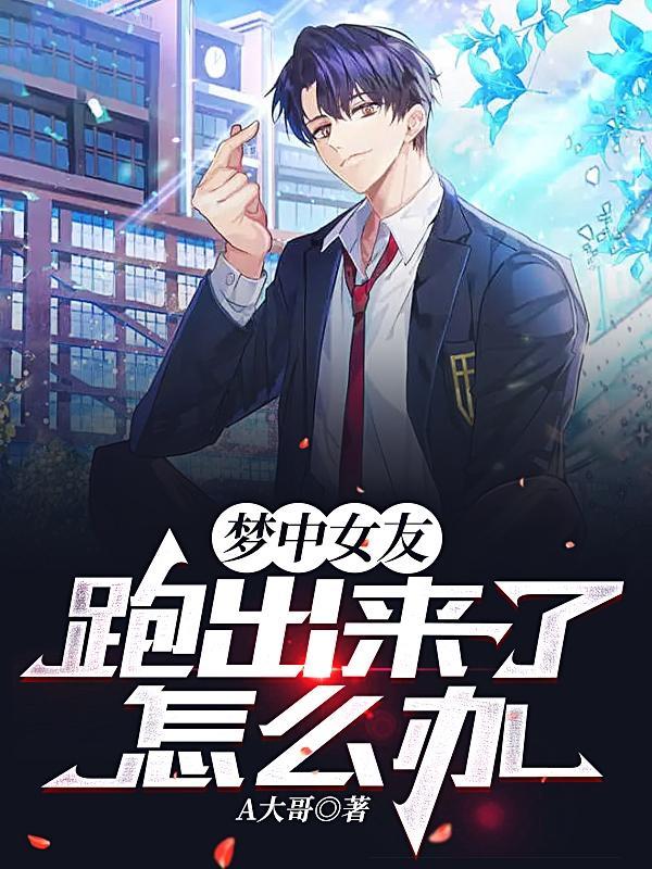 当吸血鬼咬了omega全文免费阅读最新章节