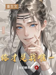 四合院老子易中海