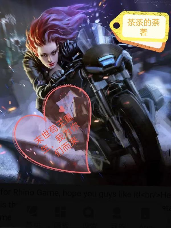 星辰似你皆温柔