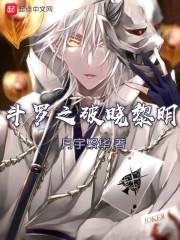 三千繁花落什么意思