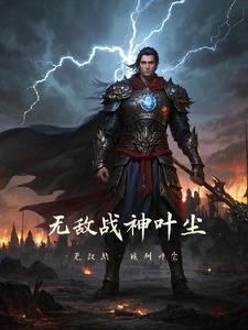 眉间梨花钿什么意思