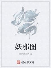 三千繁花泪是什么意思