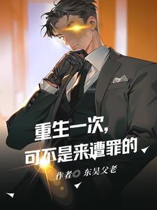 感觉自己男朋友恶心是怎么回事