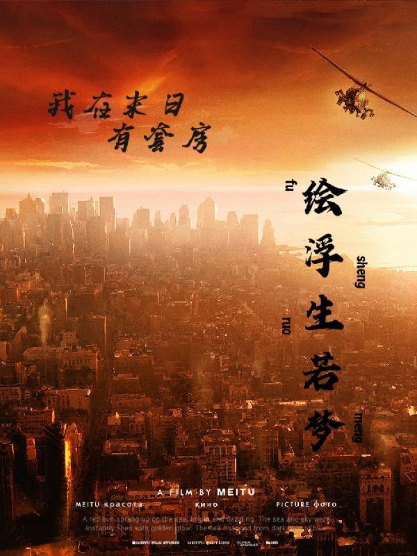 皇后不干了讲啥