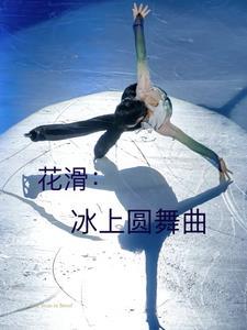 诡秘之主蒙克窃