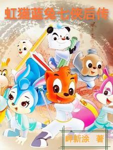 诡秘之主克阿蒙