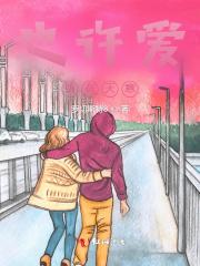 诡秘之主蒙克文