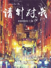 诛天剑阵隐藏任务怎么过