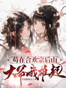 我的英雄学院lofter