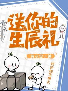 开棺验尸一查到底是什么动物