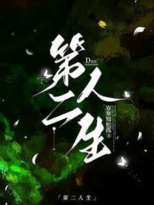 天眼见证未解之谜