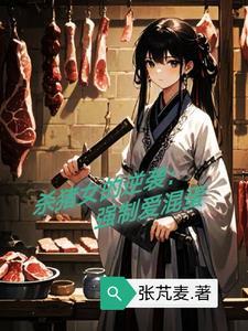 重修之无上神尊