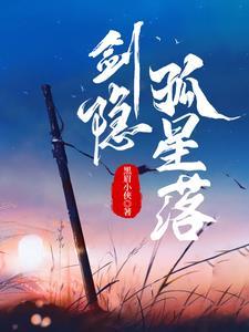 宿舍求生我被拉进了管理群咋样