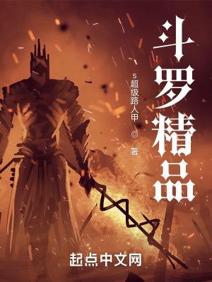 我被拉进了管理群 我被拉进了管理群