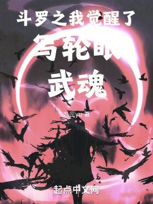 穿越异世后成为团宠躺赢完整