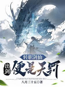 明郑之我是郑克臧全集