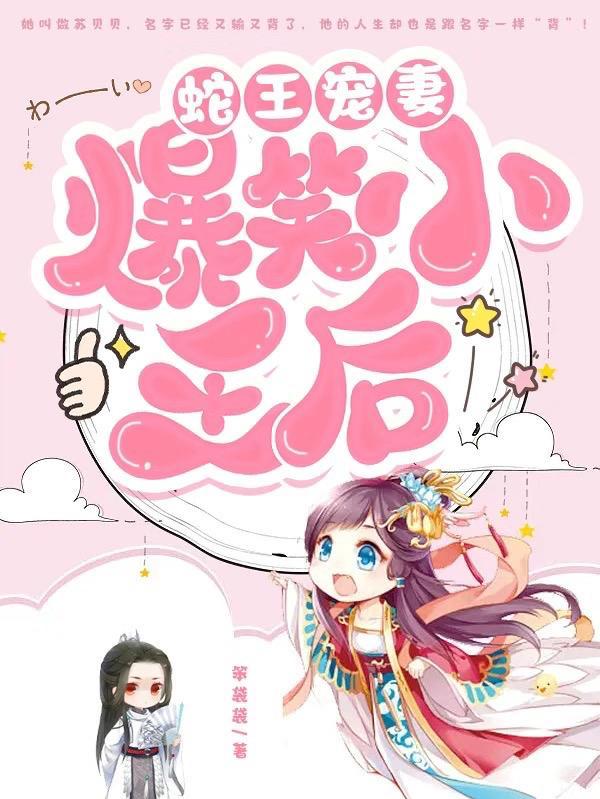 我在海贼有卡牌