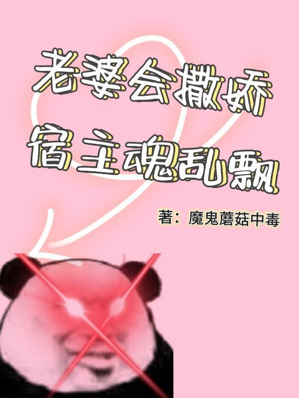 武破万古全文免费阅读