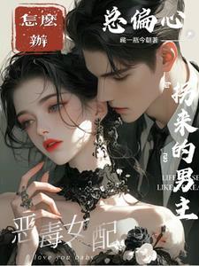 合昏尚知时中的合昏是什么花