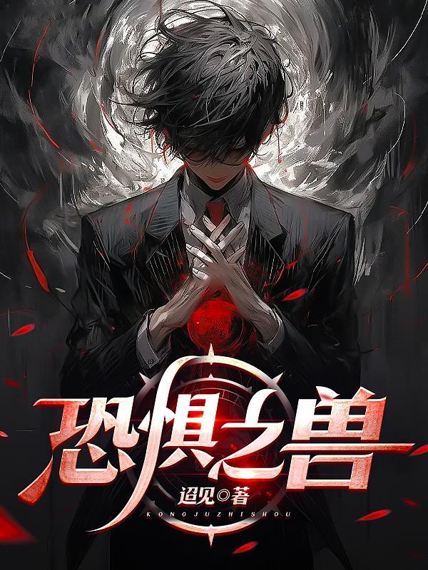 重生换亲我在王府当主母沈晚棠