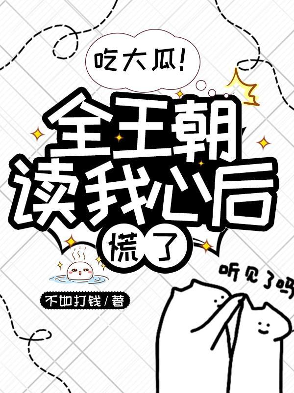 最后的修仙时代在哪里玩