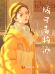 首席的掌心至爱安小兔唐聿城