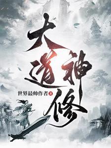 这婚怎么离[娱乐圈