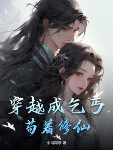 小叔媳妇怎么称呼