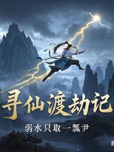 我有一本鬼神册陈平安有多少鬼物