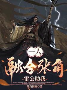 亦仙亦凡的意思