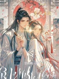 天下无双之异域武皇免费观看